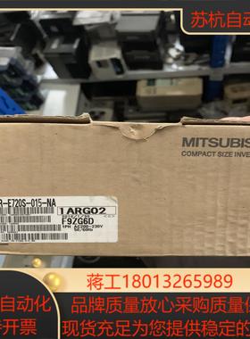 三菱变频器 E720S 02kw 220v 北美产全新原装