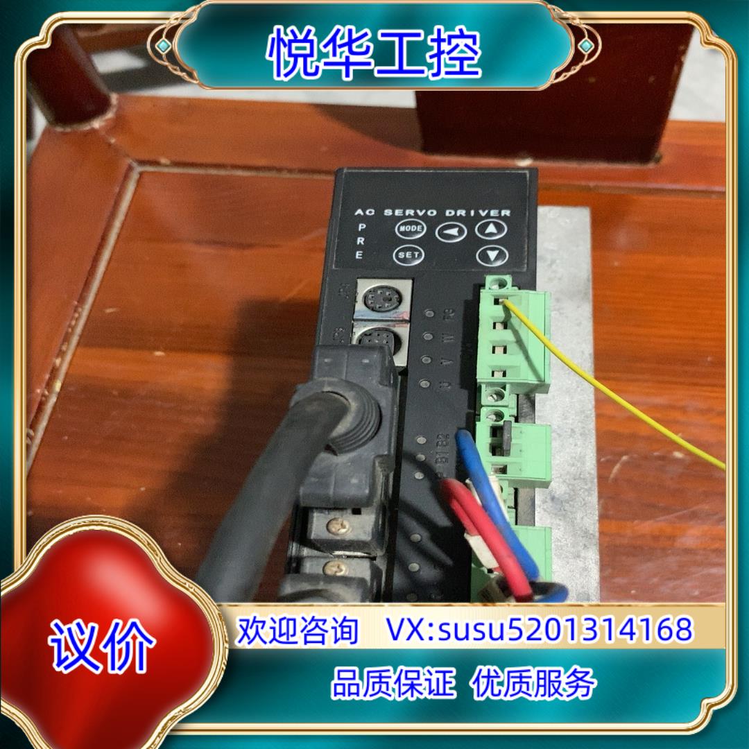 原装珠海运控伺服驱动器  PSDA0433A8-N1议价