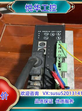 原装珠海运控伺服驱动器  PSDA0433A8-N1议价