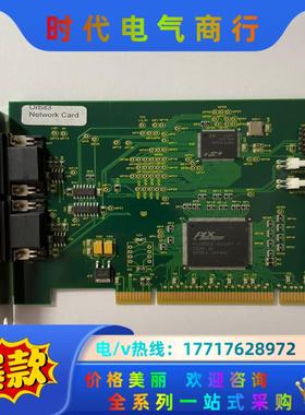 英国输力强solar Tron metrology orbi议价