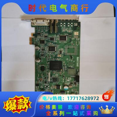 迈创 matrox   MOJITO/100/A  采集卡