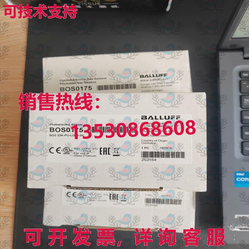 原装供应BOS0175 BOS 23K-PU-LD20-S4 BALLUFF 传感器