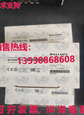 原装供应BOS0175 BOS 23K-PU-LD20-S4 BALLUFF 传感器