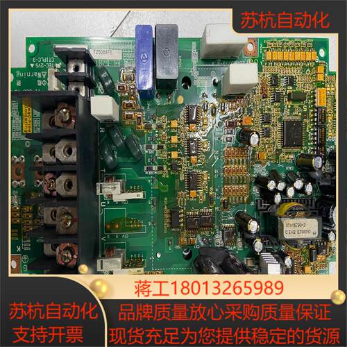 SJ300日立变频器驱动板15kw功能正常便
