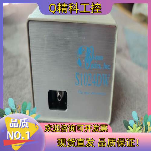 现货海洋光学CEAN PTICS ,S1024DW 有