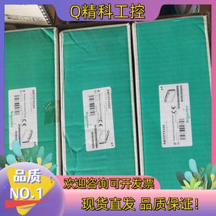 现货XBTOT5320触摸屏 联系