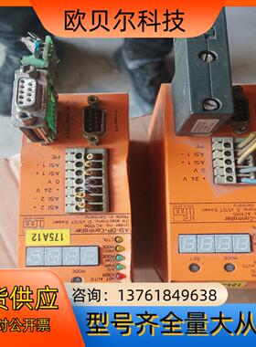 ifm易福门模块AC1005 AC1006