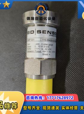 博德 DMP331 110-M400-3-5-M00-FOC议价