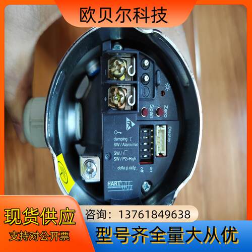 EH 1-10bar压力变送器PMP51-2PR0/0，恩