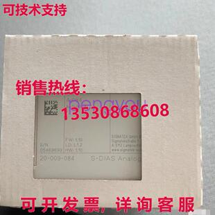 Sigmatek AI084模块库存现货
