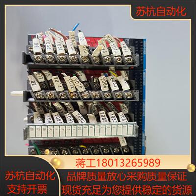 PLC汇川 AM600-0016ER  功能 到