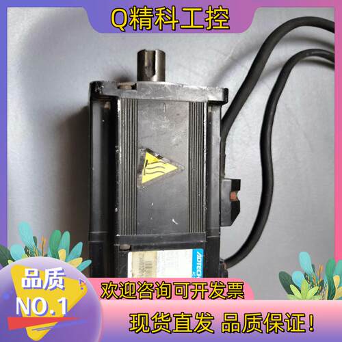 现货ADTECH众为兴伺服电机MRMS06040D-SG