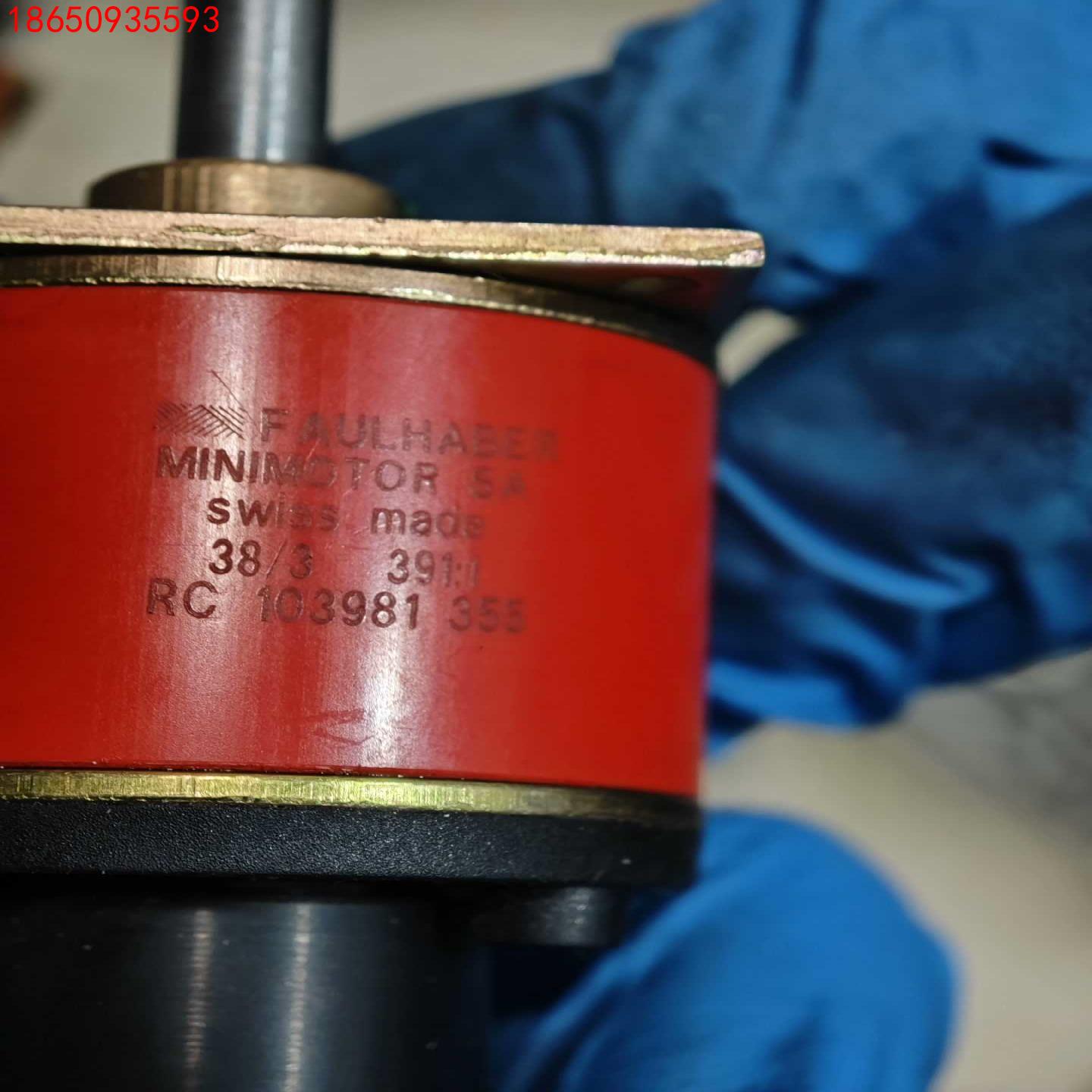 FAULHABER 冯哈本 minimotor sa 38/