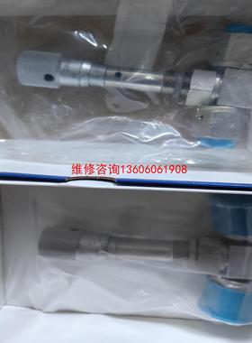 （请询价）洛克阀SS-4BMK-5857和SS-4BMRG-T议价