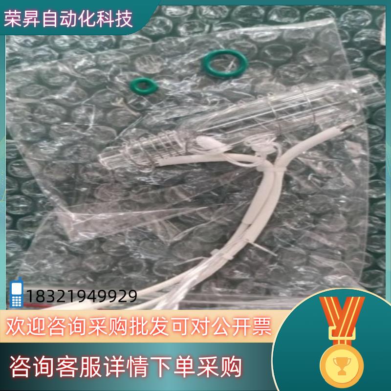 现货博克斯总氮消解管消解池 博克斯cod消解池全新尺寸17尺寸2