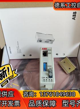 ABB风电备件NETA-01全新原装