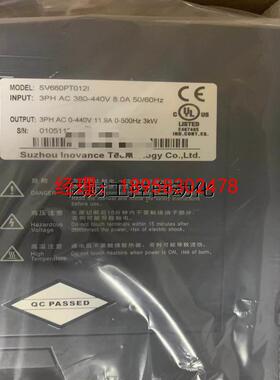 议价SV660PT012I全新原装 3千瓦伺服驱动器现货议价