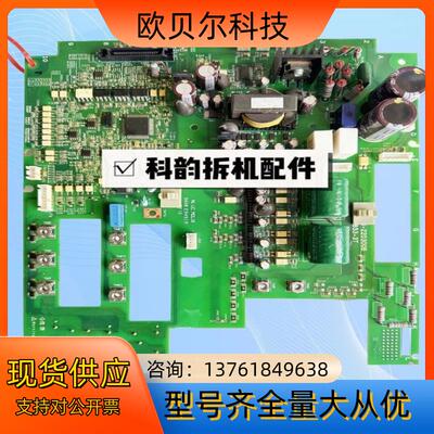 日立变频器II-SJ7S-220300B 2B030853-