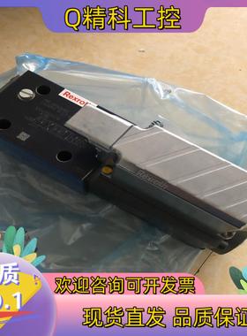 力士乐电磁阀4WE10G52/HG24N9K4/M力士乐R