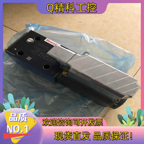 力士乐电磁阀4WE10G52/HG24N9K4/M力士乐R