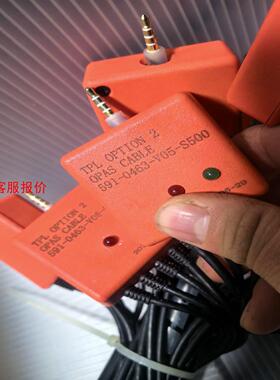 TPL  OPTTON 2  OPAS CABLE  591