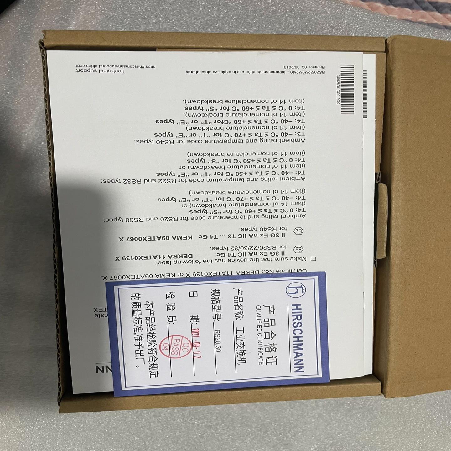 赫斯曼 RS30-1602O6O6TDAPHC09.1.00