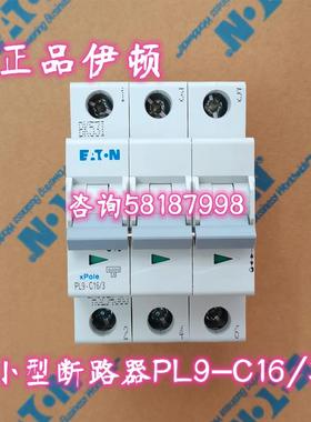 PL9-C16/3 PL9-D16/3 小型断路器3P16AEATON