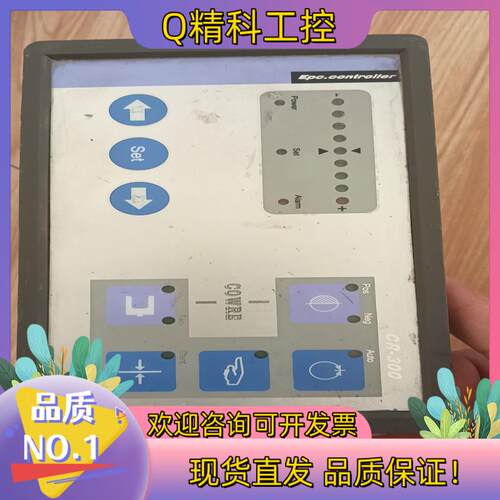 现货EPC-CONTROIIER控制器CR-300 CR-300