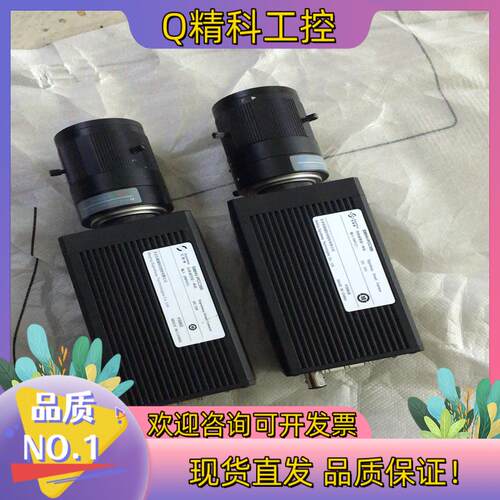 现货信路威智能一体机SWHV-PCC300