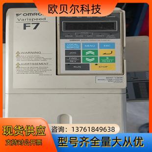 F7Z41P5原装 安川变频器CIMR 保证质量成色
