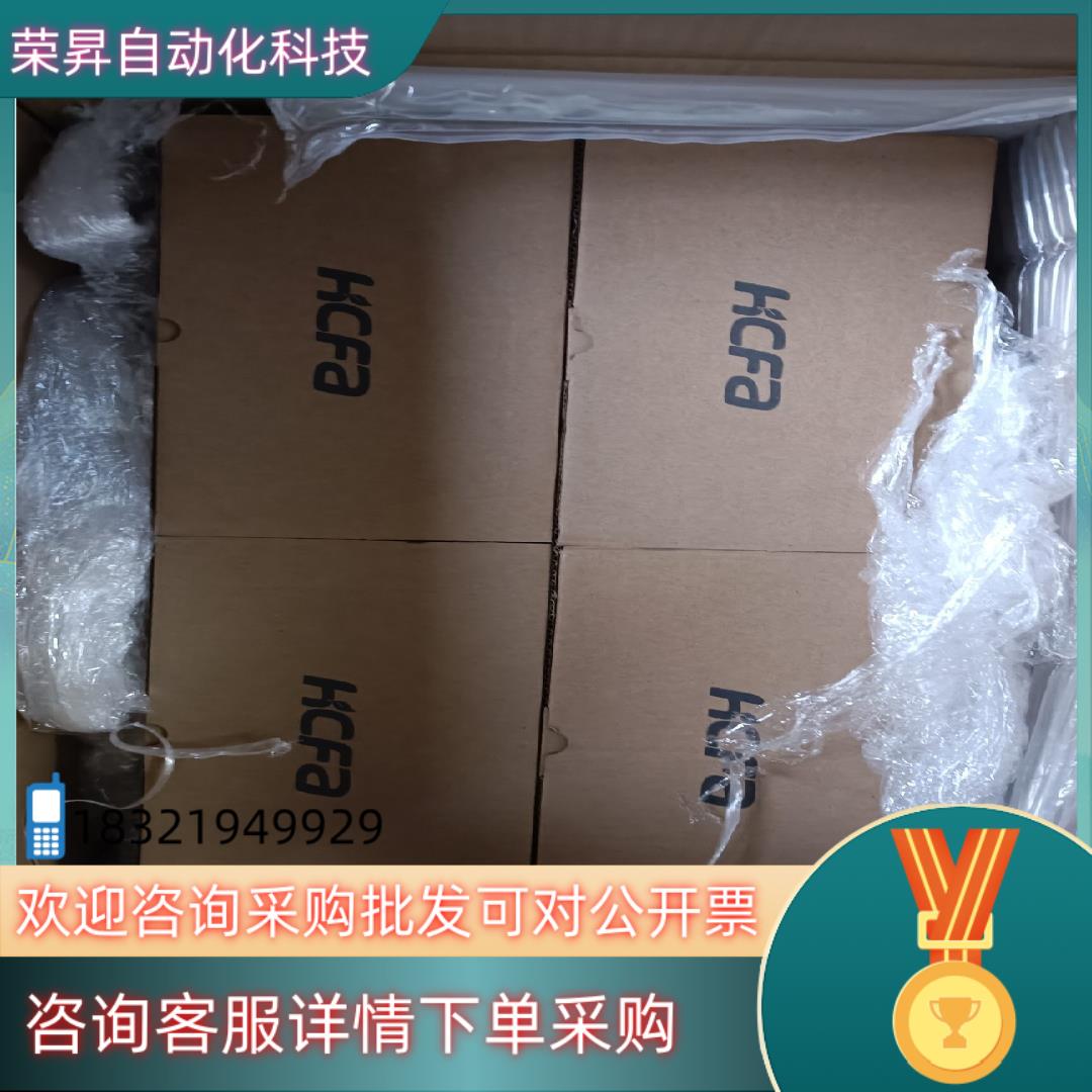 现货HN-Y7EA500T-A禾川伺服驱动器HN-Y7EA750