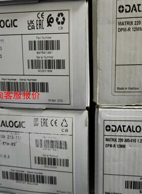 MATRIX 210N  213-111 MATRIX 22