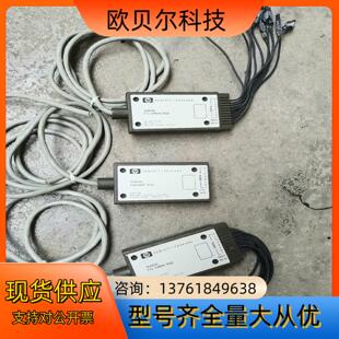 HP HEWLETT . PACKARD15463A 图片三
