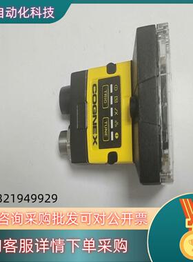 现货IS2000C-130-40-125读码器成色
