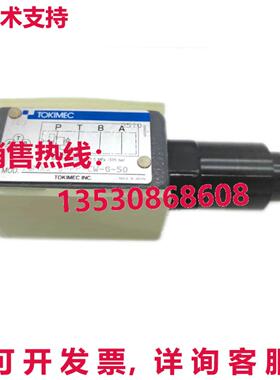 原装供应New In Box TOKIMEC CHECK VALVE TGMX2-3-PP-CW-G-50 31