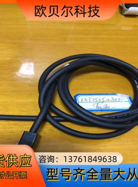 基恩士 E-120411-I  原装件的保原装