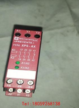 【非标价】安全继电器XPSAX5120，XPS-AX 24V AC/D