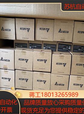 DVP08SN11R议价