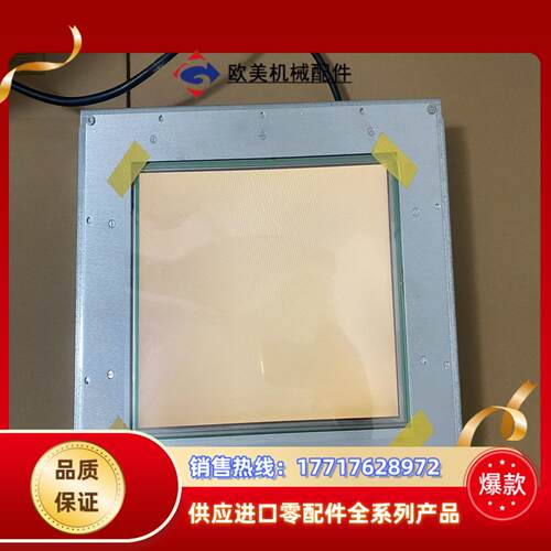 DSE工业屏幕PT-PC12议价