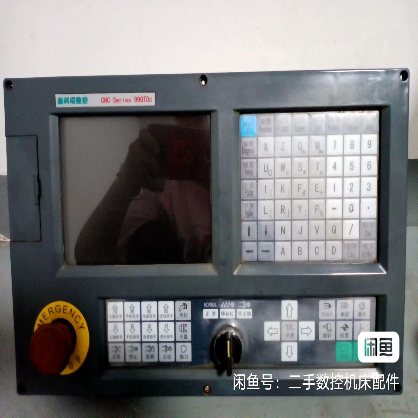 鑫科瑞990TDc系统，成色如图，功能