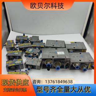 FESTO费斯托 气动阀10049