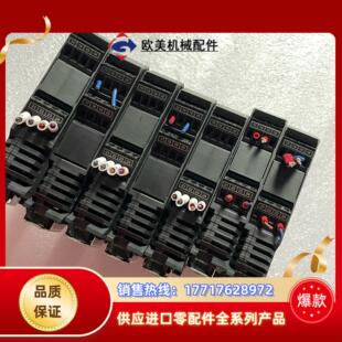 516E7 7028D7 议价 宇电数显温控仪