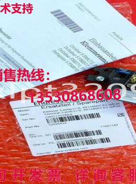 原装供应Endress+Hauser 控制器 71001142 模块化     交付