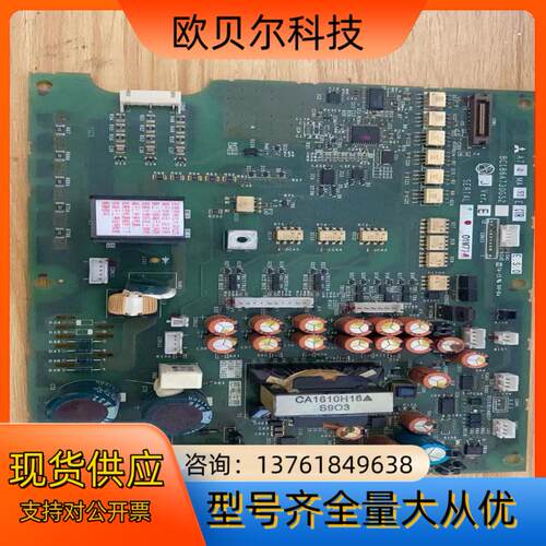 A74MA55 BC186A730G52三菱变频器电源板