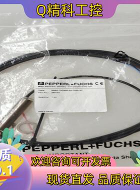 现货全新原装倍加福NBB2-12GM50-E0-Y263157