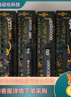 汉马克/hanmark HC202 马达控制器