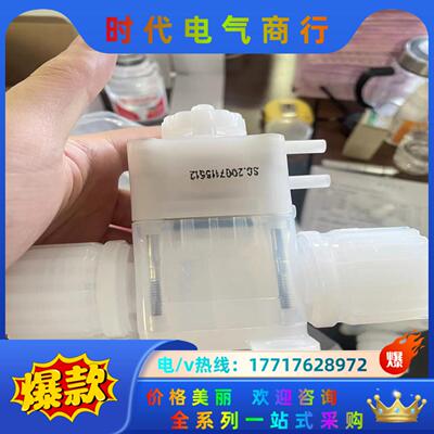 Entegris英特格阀门CR8-2CT-12KK-R0 1议价