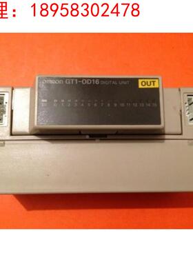 OMRON GT1-OD16 GT1-ID16询价