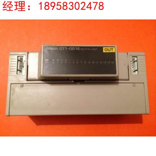 OMRON GT1-OD16 GT1-ID16询价