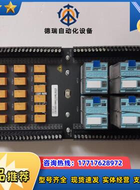 南京科远KB434B KB434A KB434C 议价出售议价